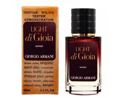 Giorgio Armani Light Di Gioia EDP tester женский (60 ml)