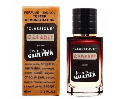 Jean Paul Gaultier Classique Cabaret EDP tester женский (60 ml)