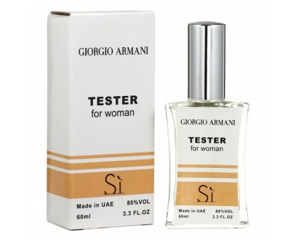 Giorgio Armani Si tester женский (60 ml)