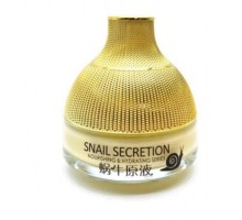 Крем для лица Uzon Snail Secretion