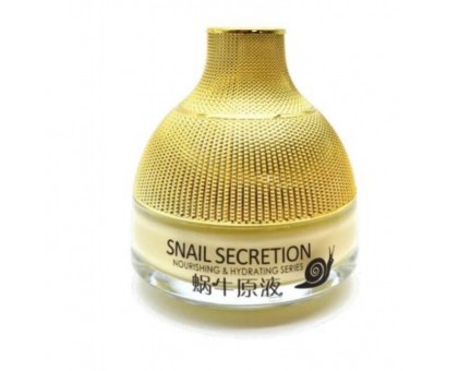 Крем для лица Uzon Snail Secretion