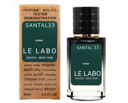 Le Labo Santal 33 EDP tester унисекс (60 ml)