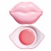 Маска для губ Cahnsai Moisturizing Lip Mask