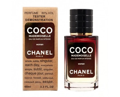 Chanel Coco Mademoiselle Eau De Parfum Intense EDP tester женский (60 ml)