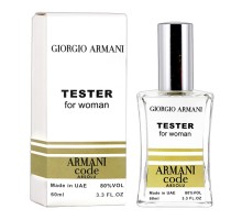 Giorgio Armani Code Absolu Femme tester женский (60 ml)