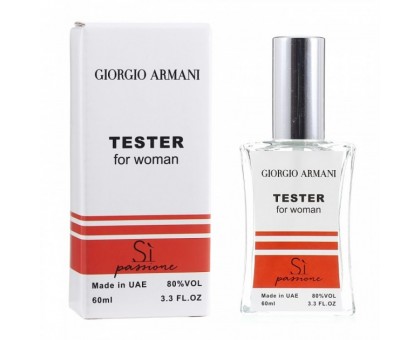 Giorgio Armani Si Passione tester женский (60 ml)