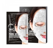 Маска для лица Aichun Beauty Bamboo Charcoal Bubble Face Mask (8 шт)