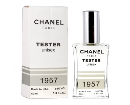 Chanel Chanel 1957 tester унисекс (60 ml)