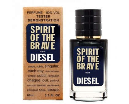Diesel Spirit Of The Brave EDP tester мужской (60 ml)