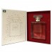 Парфюмерная вода Chanel Coco Mademoiselle Eau De Parfum Intense (Euro) в подарочной упаковке