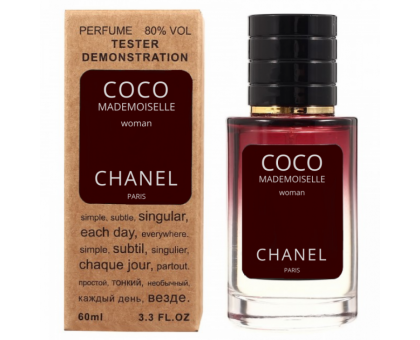 Chanel Coco Mademoiselle EDP tester женский (60 ml)