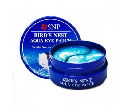 Патчи для глаз SNP Bird's Nest Aqua