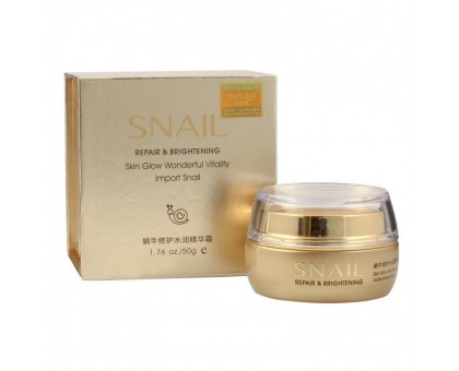 Крем для лица Bioaqua Snail Repair & Brightening Cream