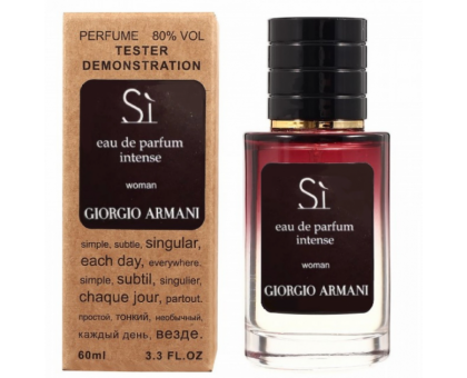 Giorgio Armani Si Eau De Parfum Intense EDP tester женский (60 ml)